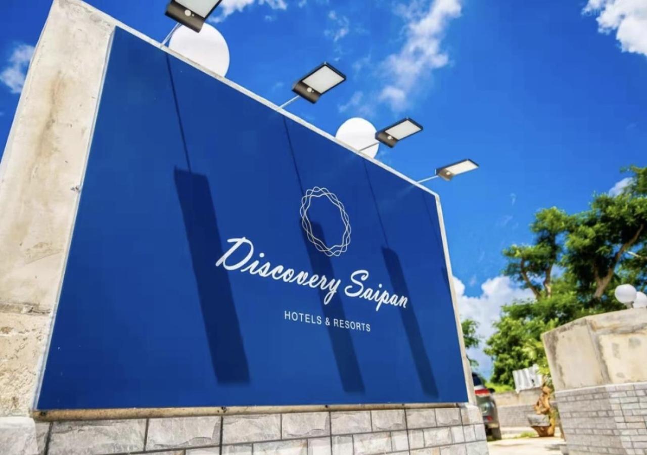 Discovery Saipan Hotel Garapan Exteriör bild